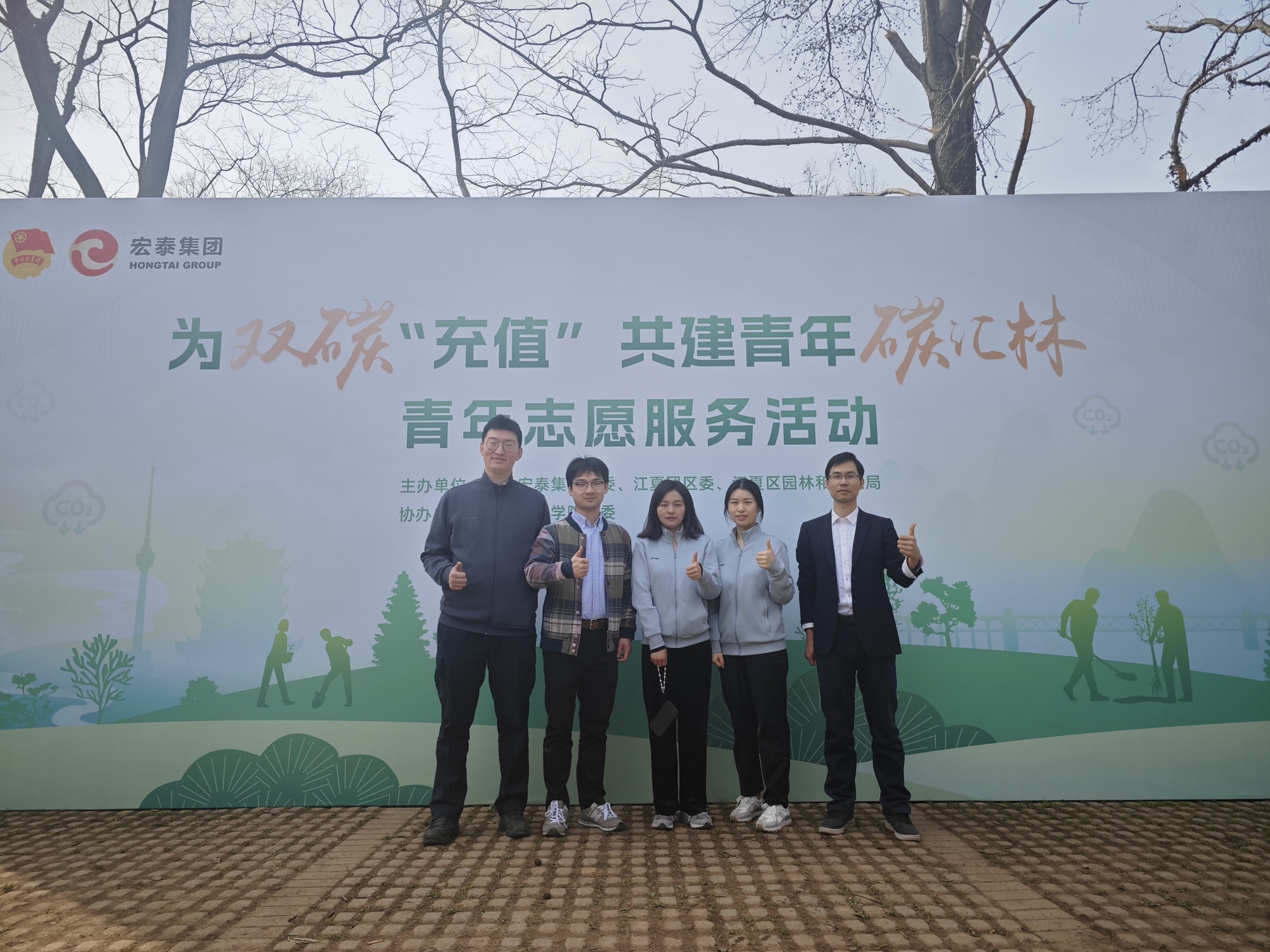 微信图片_20240312124614.jpg